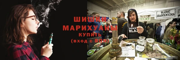 кокаин премиум Зеленодольск
