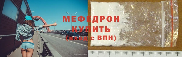 ешки Зерноград