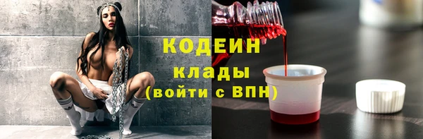 ешки Зерноград