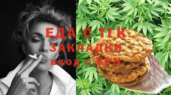 ешки Зерноград