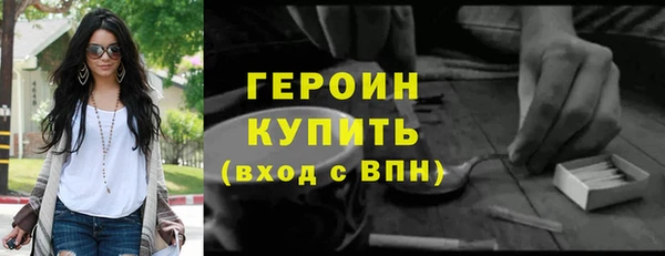 ешки Зерноград