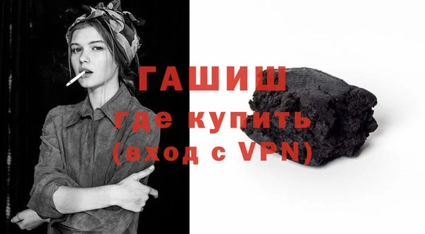 ешки Зерноград