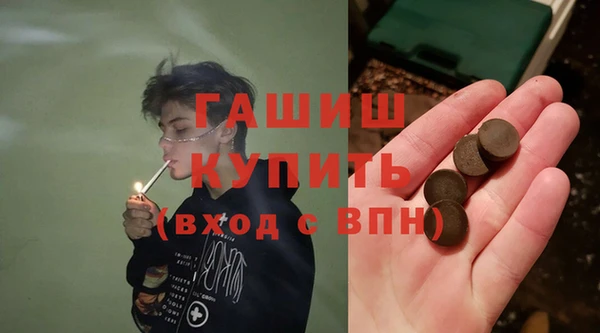 кокаин премиум Зеленодольск