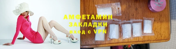 ешки Зерноград