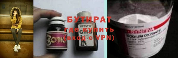 ешки Зерноград