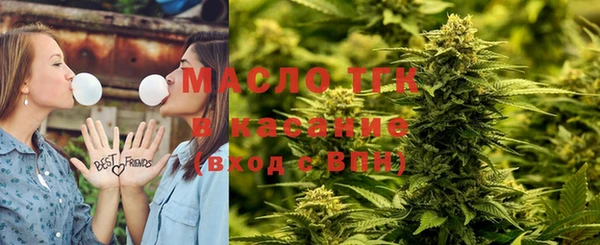 ешки Зерноград