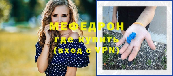 кокаин премиум Зеленодольск