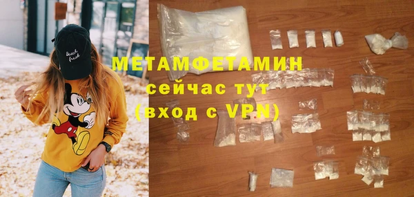 кокаин премиум Зеленодольск