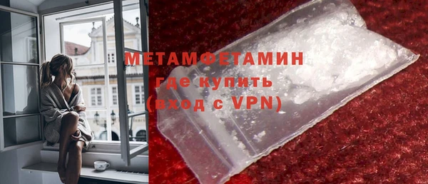 ешки Зерноград