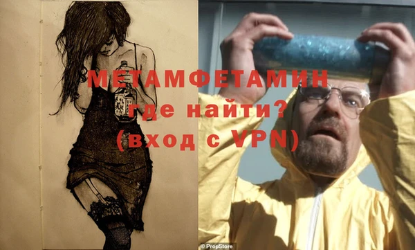 ешки Зерноград