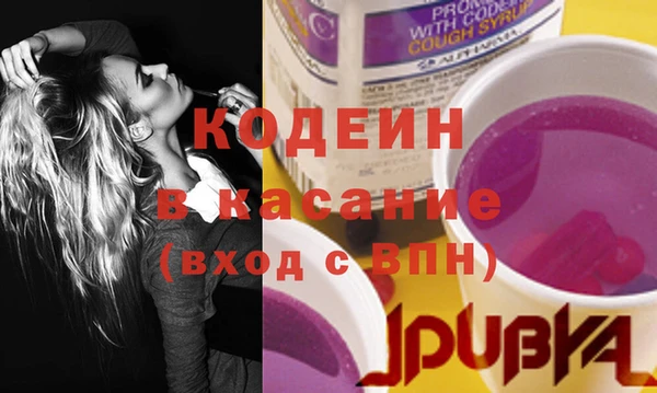 ешки Зерноград