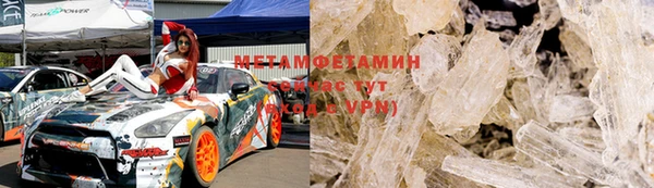 ешки Зерноград