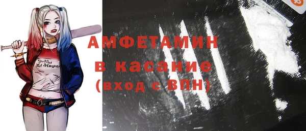 ешки Зерноград