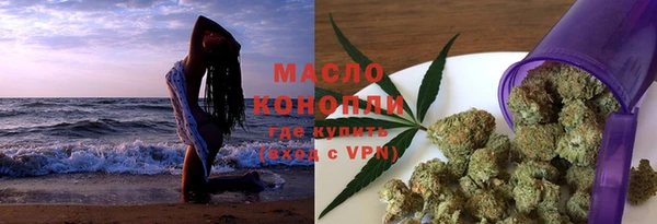 кокаин премиум Зеленодольск