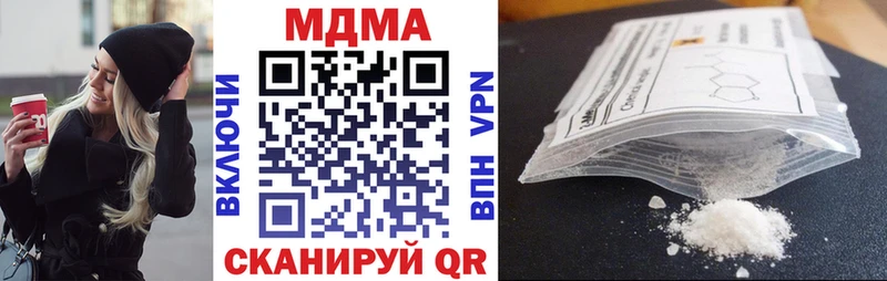 Купить  Нея  MDMA VHQ 